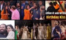 Anant Ambani turns 31: Ranveer Singh, Janhvi Kapoor perform garba during bhajan; Radhika kisses Anant; fans ask Akash- Shloka Ambani's absence
