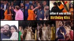 Anant Ambani turns 31: Ranveer Singh, Janhvi Kapoor perform garba during bhajan; Radhika kisses Anant; fans ask Akash- Shloka Ambani's absence