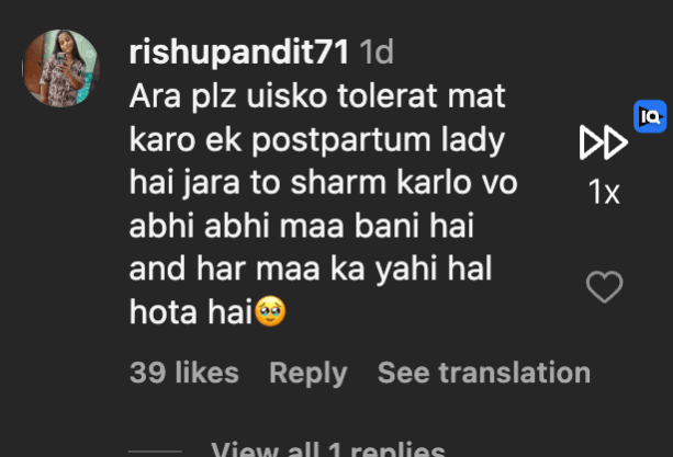 Patralekhaa fat-shamed as she makes first appearance after motherhood; fans compare her to Kiara Advani, Alia Bhatt's post-partum weight Patralekhaa fat-shamed as she makes first appearance after motherhood; fans compare her to Kiara Advani, Alia Bhatt's post-partum weight