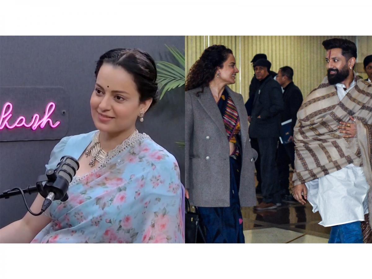 'Agar aisa hota toh aaj humare bacche hote': Kangana Ranaut on dating and romance rumours with Chirag Paswan