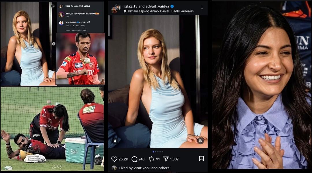 'Algorithm fixed?' : Virat Kohli unlikes model LizLaz's Instagram post after backlash; Yuzvendra Chahal's algorithm comment not deleted