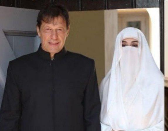 Ex-Pak PM Imran Khan's wife Bushra Bibi seeks suspension of sentence on medical grounds Ex-Pak PM Imran Khan's wife Bushra Bibi seeks suspension of sentence on medical grounds
