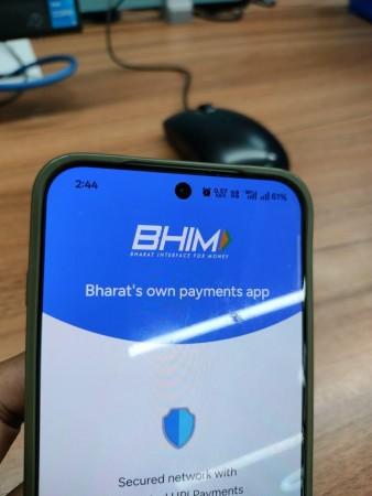 NPCI-backed BHIM app users can now check CIBIL score in new version