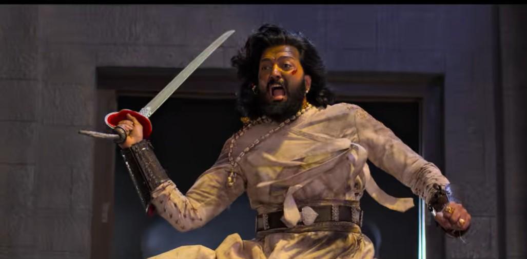 Raja Shivaji trailer