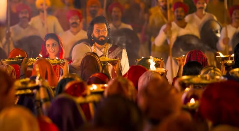 Raja Shivaji trailer