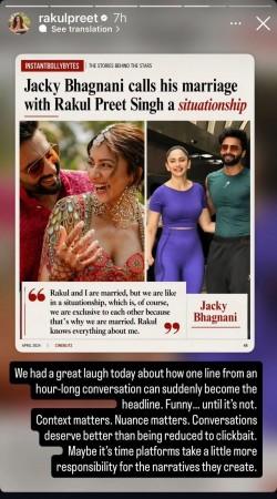 'It's not funny': Rakul Preet Singh and Jackky Bhagnani slam media portal for trolling over 'situationship' comment