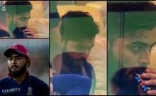 Riyan Parag caught vaping in dressing room despite e-cigarette ban in India; will he face jail? BCCI reacts