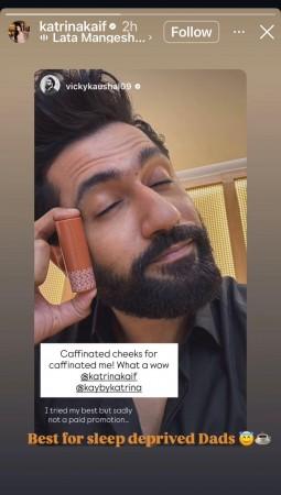 Vicky Kaushal turns pookie pati for Katrina Kaif, endorses her makeup brand; Katrina calls him 'decafinated dad'