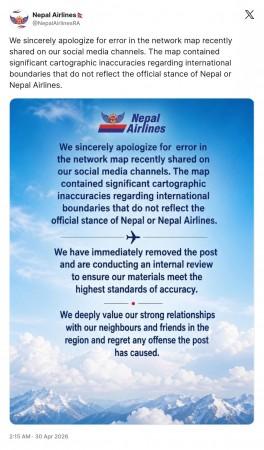 Nepal Airlines apologises for showing J&K as part of Pakistan in its network map