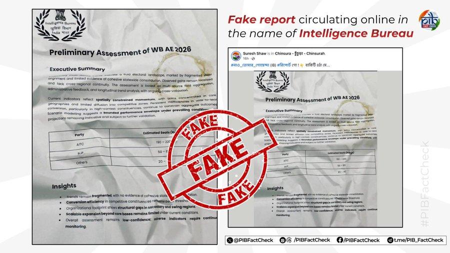 PIB Fact Check flags fake IB report on Bengal polls, urges public to verify information