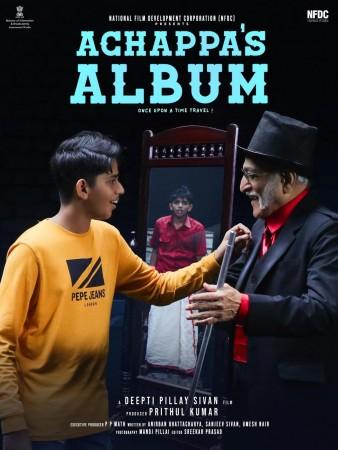 Achappa's Album poster