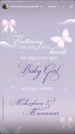 Munawar Faruqui welcomes baby girl with second wife Mehzabeen Coatwala ahead of 2nd wedding anniversary [Pics]