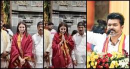Tamil Nadu assembly election results 2026: Vijay's TVK crosses 100 seats in debut, Actor Trisha offers prayers at Tirumala temple