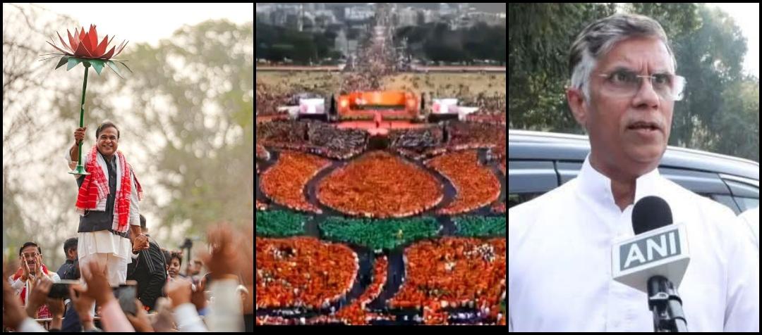 'Khera Ka Peda Bana Dunga': Himanta Biswas mocks Pawan Khera, warns him of sending him to jail if elected again; viral video
