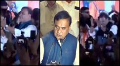 Assam CM Himanta Biswa Sarma dances along with his party colleagues, celebrates BJP's hattrick win in Assembly elections