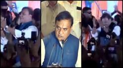 Assam CM Himanta Biswa Sarma dances along with his party colleagues, celebrates BJP's hattrick win in Assembly elections
