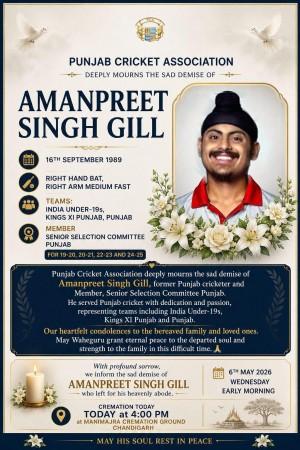 'Shocked and saddened': Kohli mourns former U19 teammate Amanpreet Gill's demise