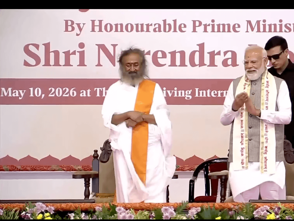 PM Modi hails role of spirituality, social participation at Art of Living event in Bengaluru