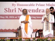 PM Modi hails role of spirituality, social participation at Art of Living event in Bengaluru