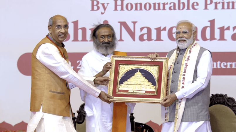 PM Modi hails role of spirituality, social participation at Art of Living event in Bengaluru