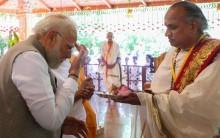 In PICS: PM Modi visits Art of Living in Bengaluru, meets Gurudev Sri Sri Ravi Shankar