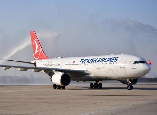 Turkish Airlines plane catches fire in Kathmandu airport, passengers safely evacuated, say Nepali officials