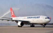 Turkish Airlines plane catches fire in Kathmandu airport, passengers safely evacuated, say Nepali officials