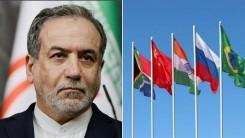 Iran FM Seyed Abbas Araghchi likely to visit India for BRICS Foreign Ministers' Meeting in Delhi