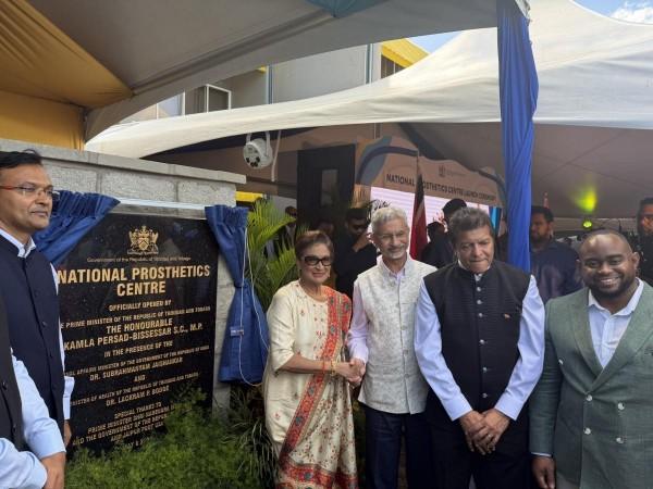 EAM Jaishankar, PM Persad-Bissessar