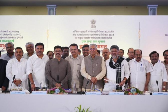 Congress rejects 'One Nation, One Election' in Bengaluru meet; Hebbalkar says don't politicise hijab issue Congress rejects 'One Nation, One Election' in Bengaluru meet; Hebbalkar says don't politicise hijab issue