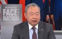 Trump may use Taiwan arms as China leverage: US envoy