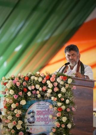 Karnataka: Congress will return to power in 2028, says Dy CM Shivakumar