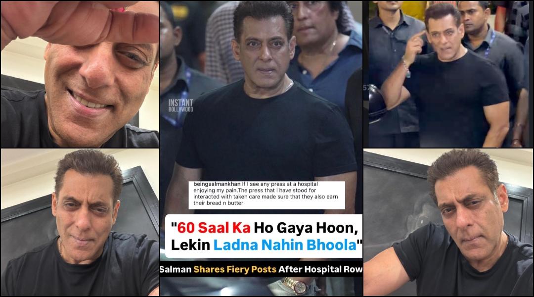 'Jail Mein Daaloge? Ladna Nahi Bhoola': Angry Salman Khan blasts paps after schooling them outside Hinduja Hospital; says ' Maatrabhumi ki maa ki aankh'