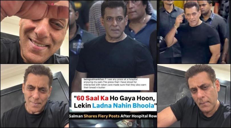 'Jail Mein Daaloge? Ladna Nahi Bhoola': Angry Salman Khan blasts paps after schooling them outside Hinduja Hospital; says ' Maatrabhumi ki maa ki aankh' 'Jail Mein Daaloge? Ladna Nahi Bhoola': Angry Salman Khan blasts paps after schooling them outside Hinduja Hospital; says ' Maatrabhumi ki maa ki aankh'