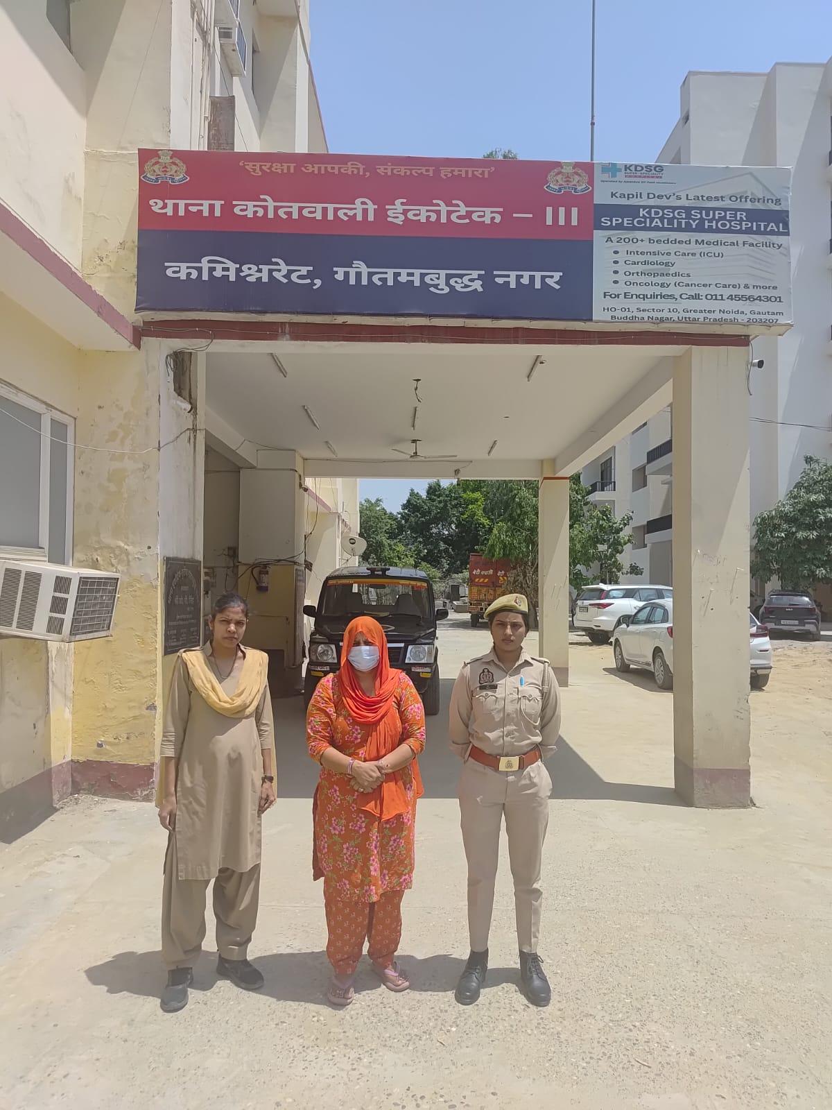 Greater Noida dowry death case: Deepika Nagar's mother-in-law arrested