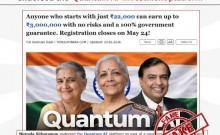 Fake 'Quantum AI' investment scheme circulating in FM Sitharaman's name, warns govt