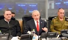 Trump, Netanyahu Agree Iran Deal Must End Nuclear Threat; Tehran Signals Hormuz Traffic May Resume Within 30 Days Amid Diplomatic Push
