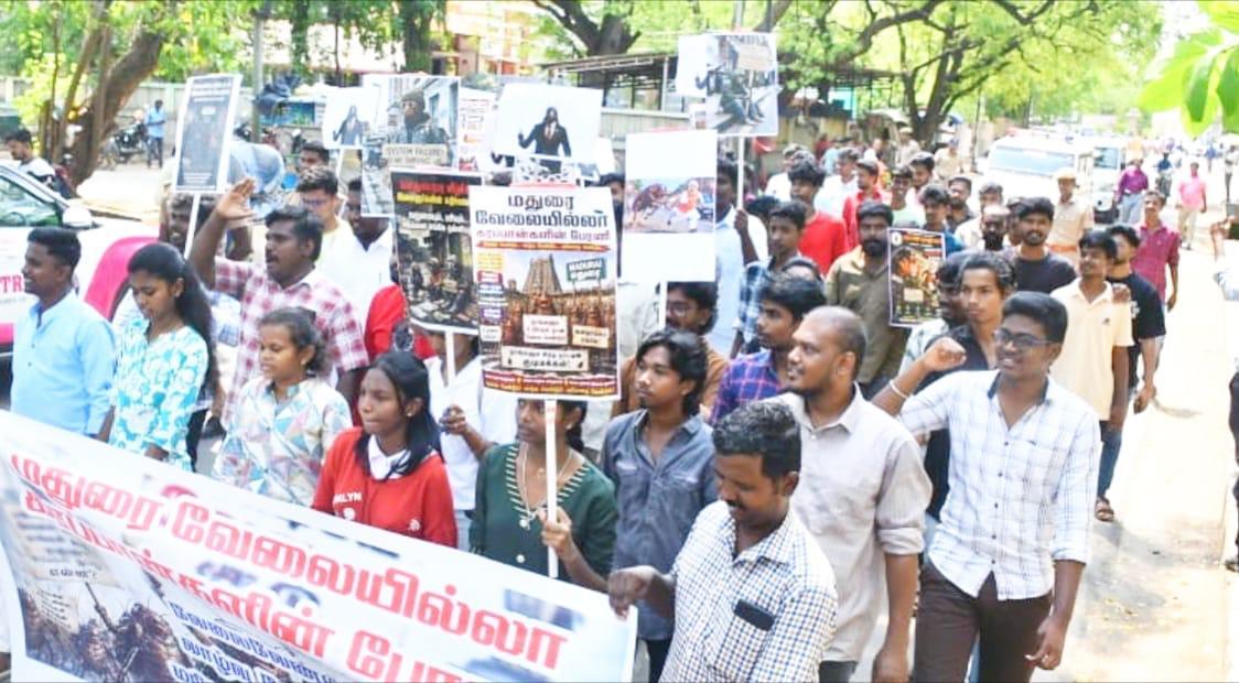 PIL in Supreme Court of India over viral 'Cockroach Janta Party' campaign as 'Cockroach' protests erupt in Coimbatore, Madurai over unemployment, NEET irregularities