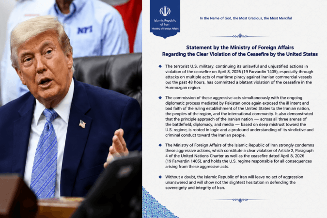 Iran Issues Strong Statement After Fresh US Attack Despite Peace Negotiations Iran Issues Strong Statement After Fresh US Attack Despite Peace Negotiations
