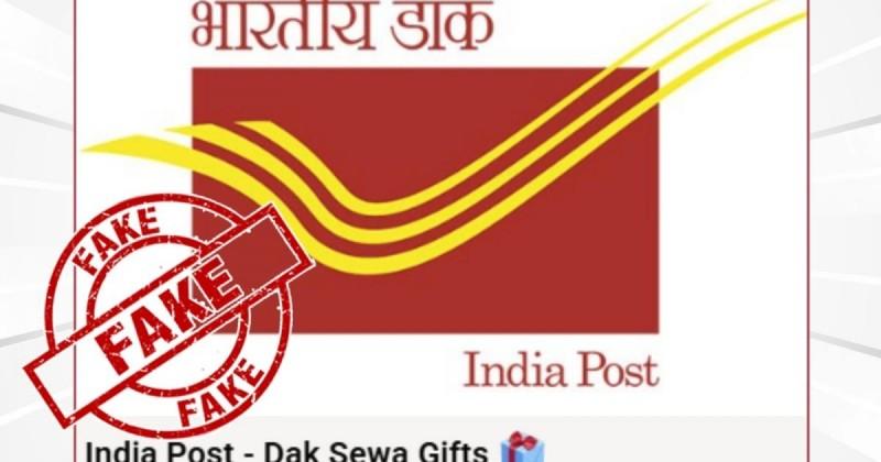 PIB Fact Check debunks message claiming India Post is offering gifts or ...