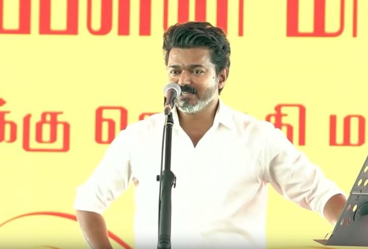 CM Vijay targets DMK, vows clean governance at Trichy rally