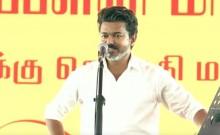 CM Vijay targets DMK, vows clean governance at Trichy rally