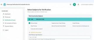 CBSE opens Class 12 marks verification, re-evaluation window for students