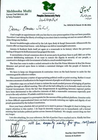 Letter