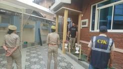J&K's Counter Intelligence Kashmir raids multiple locations in terror-related case