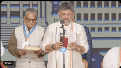 With Constitution in hand, D.K. Shivakumar takes oath as Karnataka CM; G. Parameshwara sworn in as deputy CM amid Vande Mataram chants