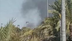 Iran says targeted US bases in Kuwait, Bahrain