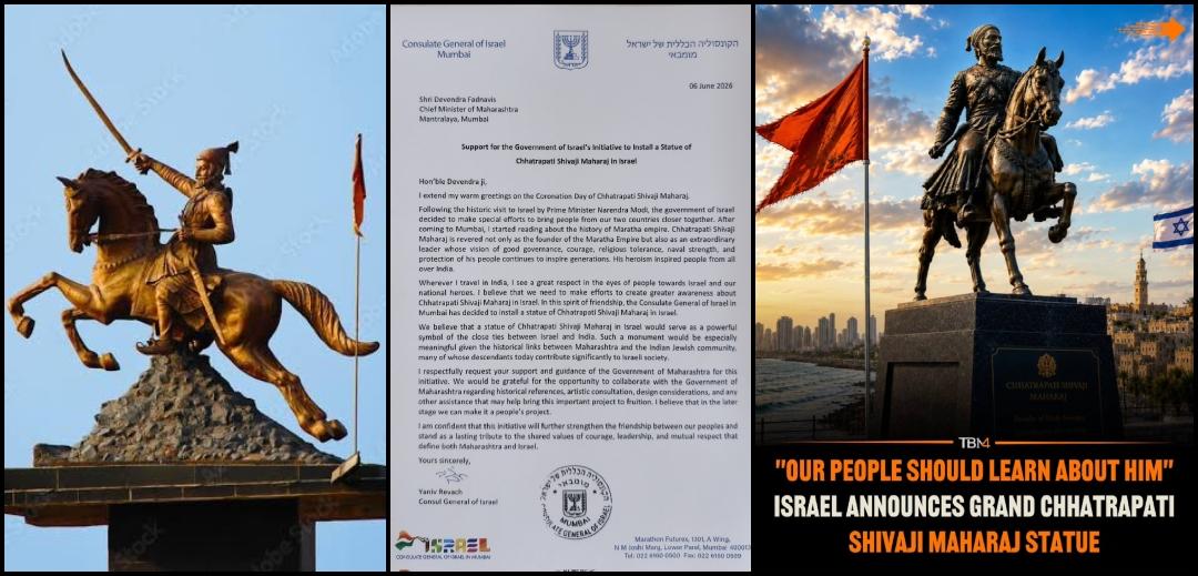 Israel to install Chhatrapati Shivaji Maharaj statue, calls it symbol of India-Israel friendship