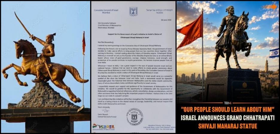 Israel to install Chhatrapati Shivaji Maharaj statue, calls it symbol of India-Israel friendship