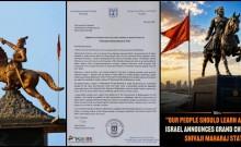 Israel to install Chhatrapati Shivaji Maharaj statue, calls it symbol of India-Israel friendship